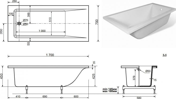 Приобрести aquanet ванна из искусственного камня bright stone 170х70 см, белая