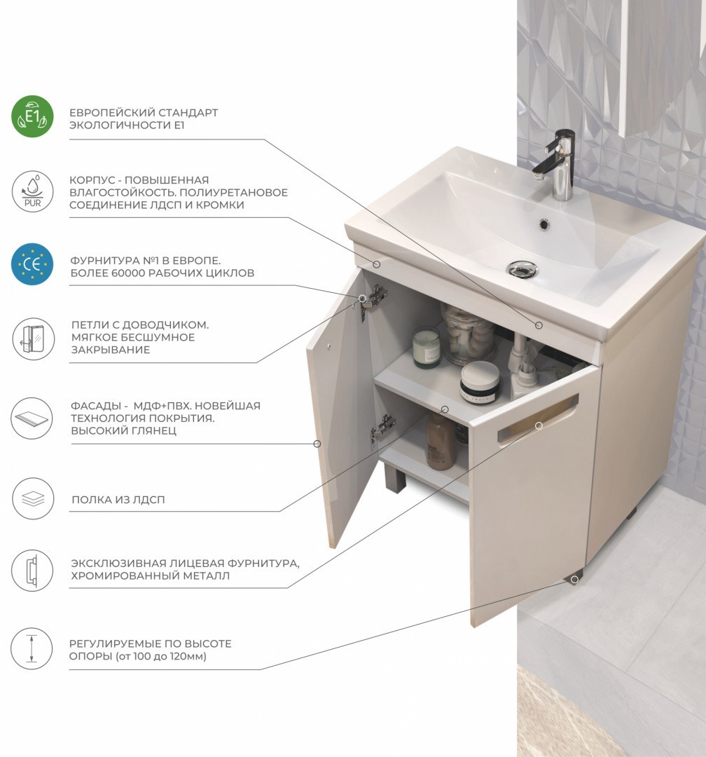 Приобрести vigo тумба с раковиной plaza 70см, 2 дверцы, напольная, белая tn.pla.fos.70.2d
