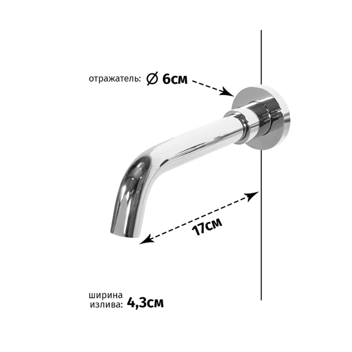 Приобрести grocenberg встраиваемый смеситель для раковины, хром gb511cr