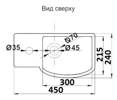 Приобрести раковина подвесная ceramalux 45 см 7947br