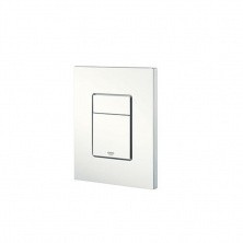 Grohe Клавиша смыва Skate Cosmopolitan, 3 режима смыва, белый 38732SH0