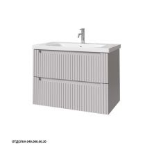 Caprigo Тумба с раковиной TERMIN-Smalty STRIPE 80 см, серая, эмаль