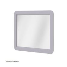 Caprigo Пенал JERSEY 90 см, стилл