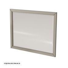 Caprigo Зеркало ALBION 100 см, серое