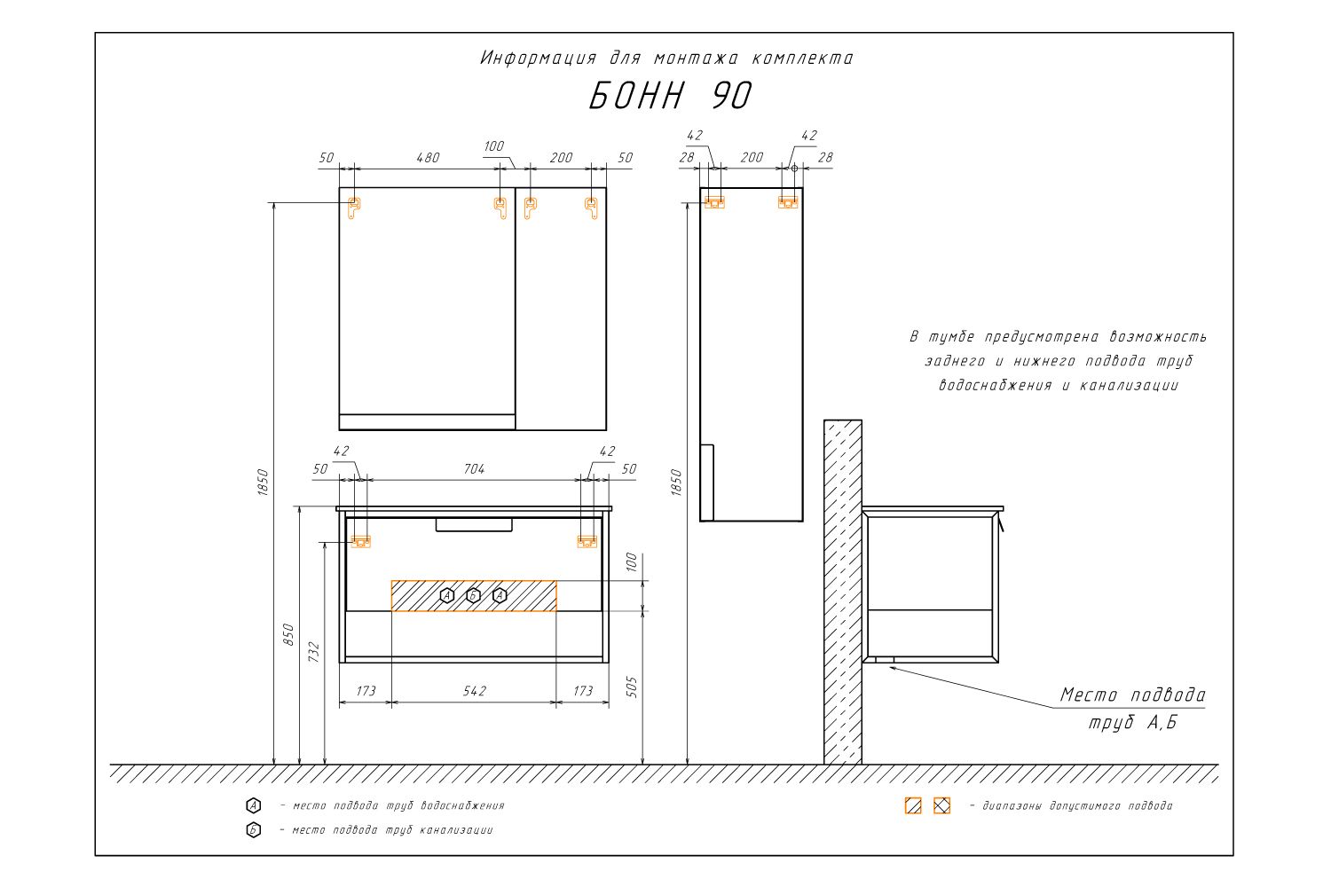 Приобрести сomforty тумба с раковиной бонн 90 графит/дуб дымчатый