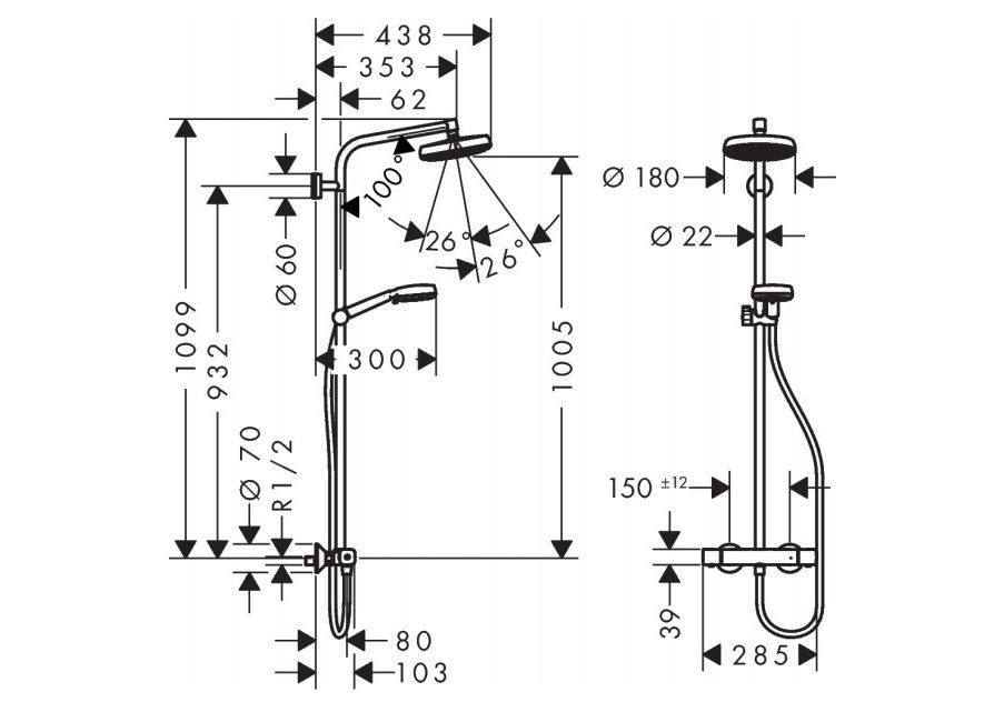 Приобрести душевая система с термостатом hansgrohe crometta 160 1 jet 27264400
