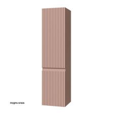 Caprigo Пенал FORTE STRIPE 35 см, пудра