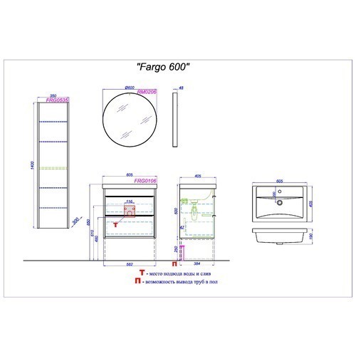 Приобрести зеркало aqwella fargo 60 см, черное rm0206blk