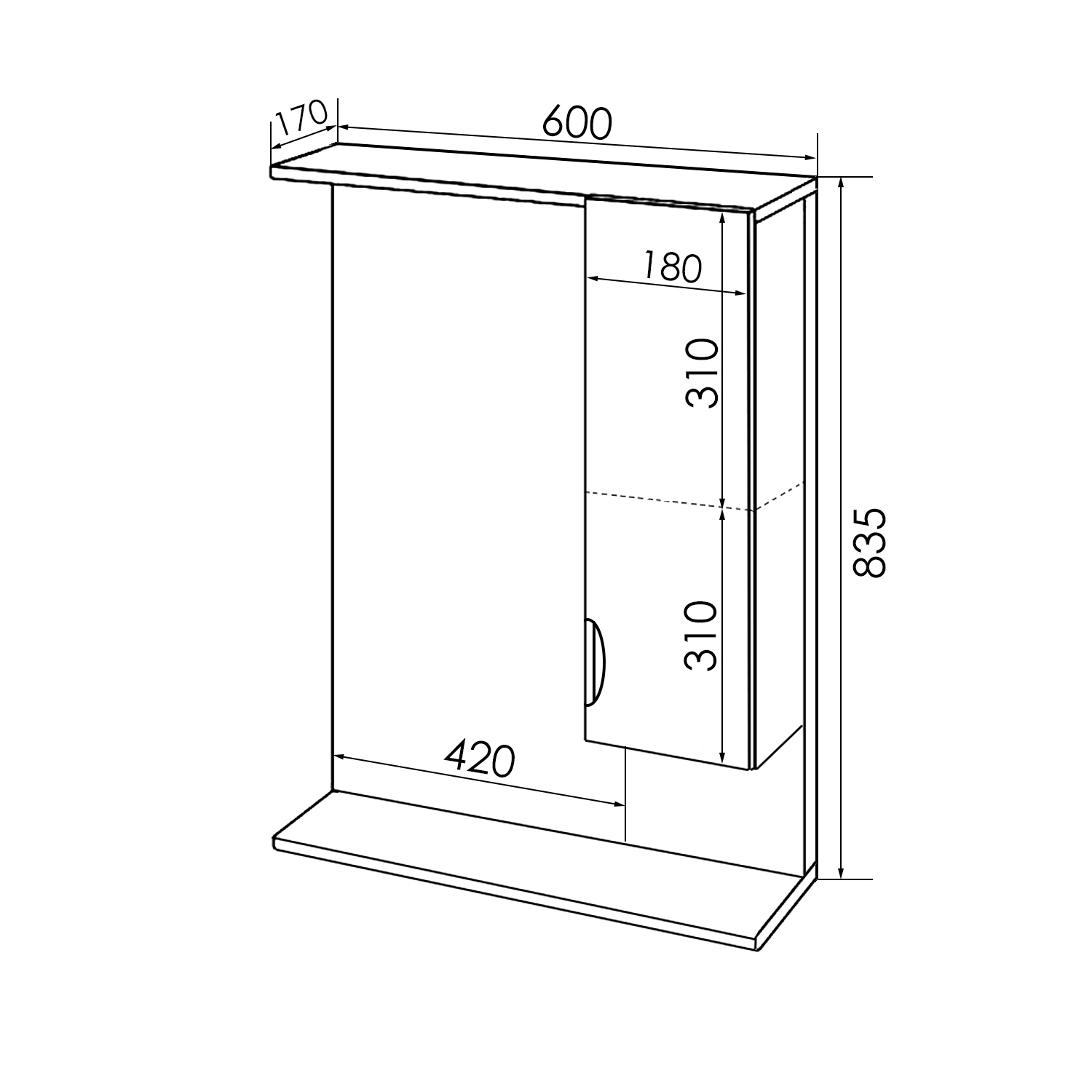 Приобрести loranto зеркало-шкаф стиль 60х83 см правостороннее, белый (cs00024457)