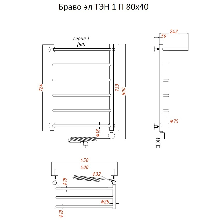 Приобрести тругор электрический полотенцесушитель браво п6 400х800 мм тэн1 с полкой, хром 00-00018676