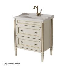 Caprigo Тумба с раковиной ALBION PROMO 70 см, светло бежевая