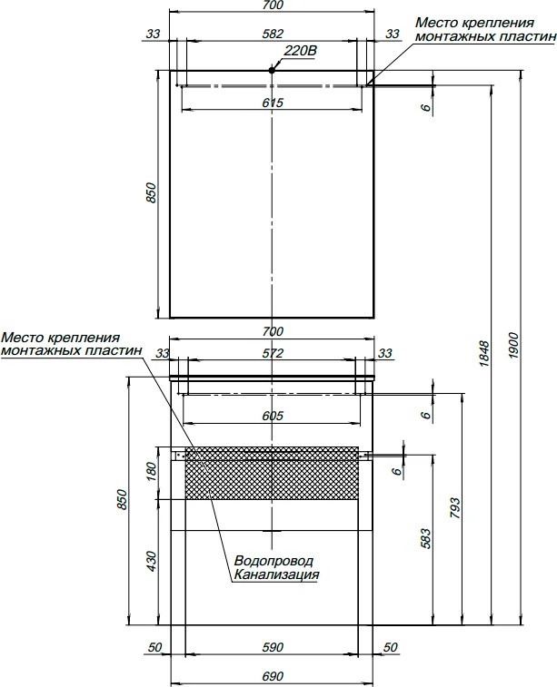 Приобрести aquanet тумба с раковиной алвита 70 см, серый антрацит