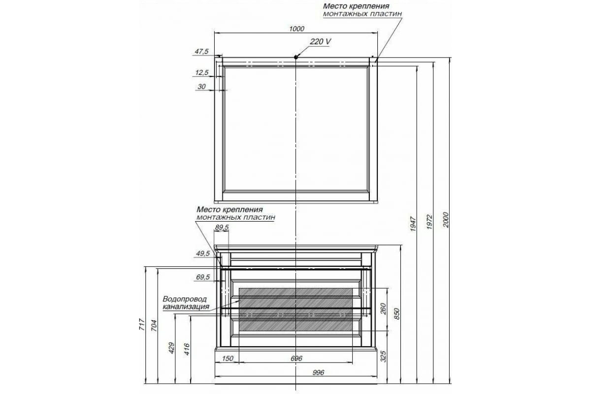 Приобрести aquanet зеркало бостон м 100 см, белое