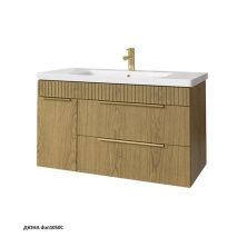 Caprigo Тумба с раковиной MONBAR -Albero 100 см, левая, дюна, шпон