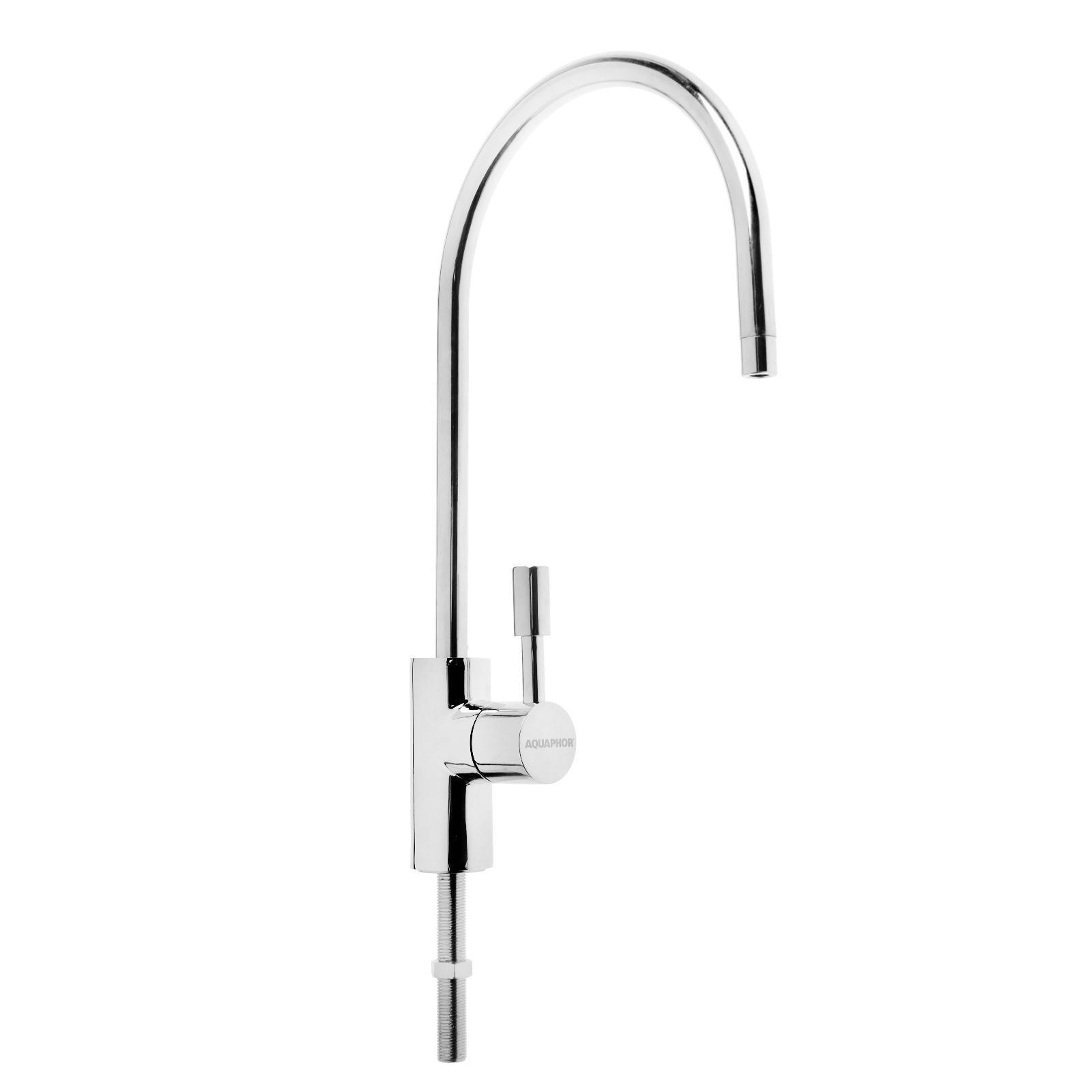 Приобрести аквафор фильтр для воды кристалл эко н к3-кн-к7в-к7и, 86041