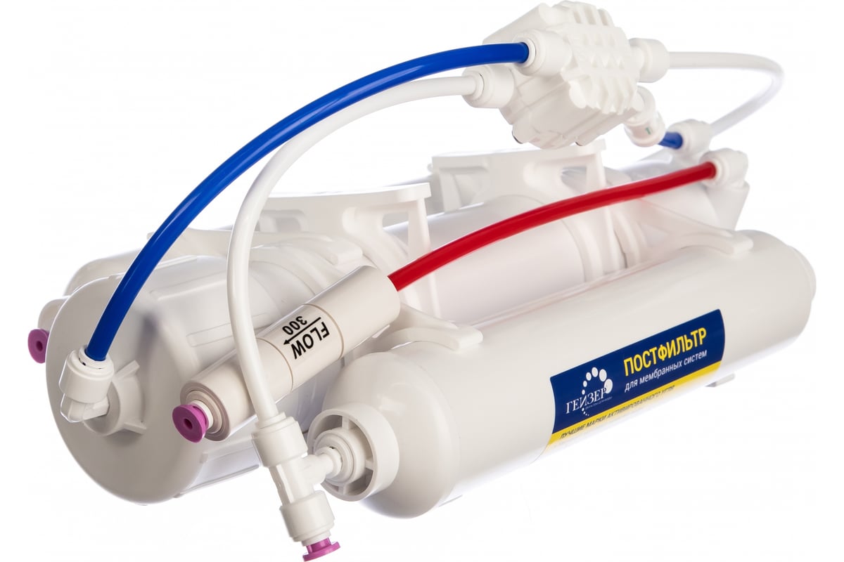 Приобрести гейзер мембранный фильтр для воды престиж-2 , 96356