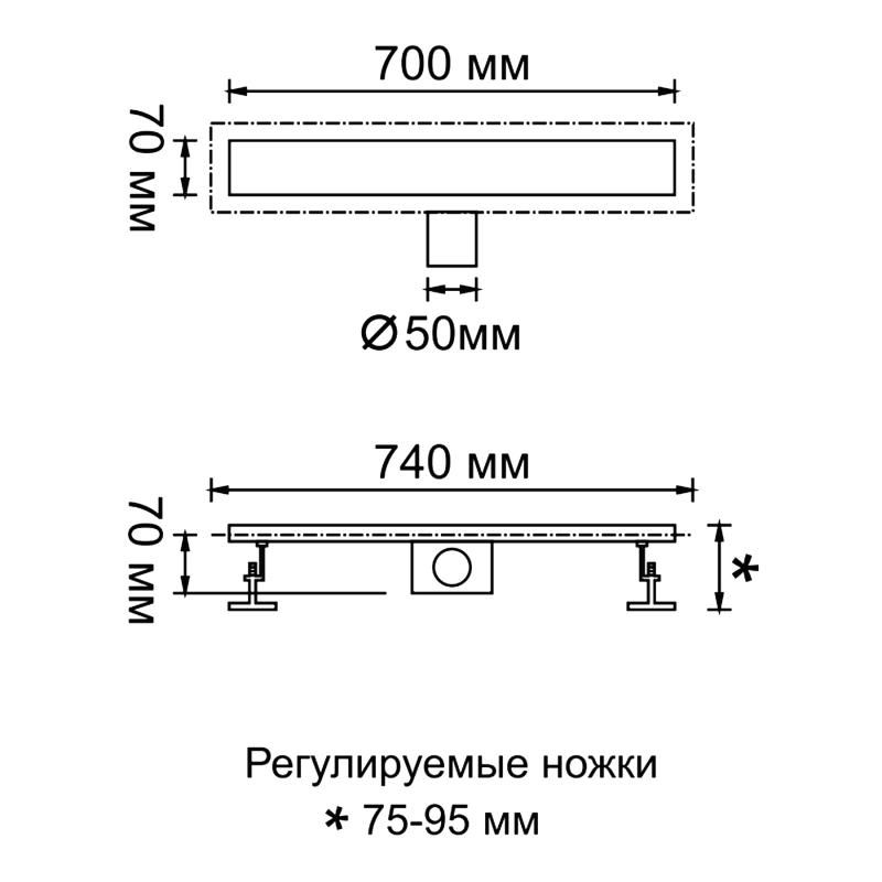 Приобрести gerhans душевой трап 70 см, оружейная сталь k80407d-70