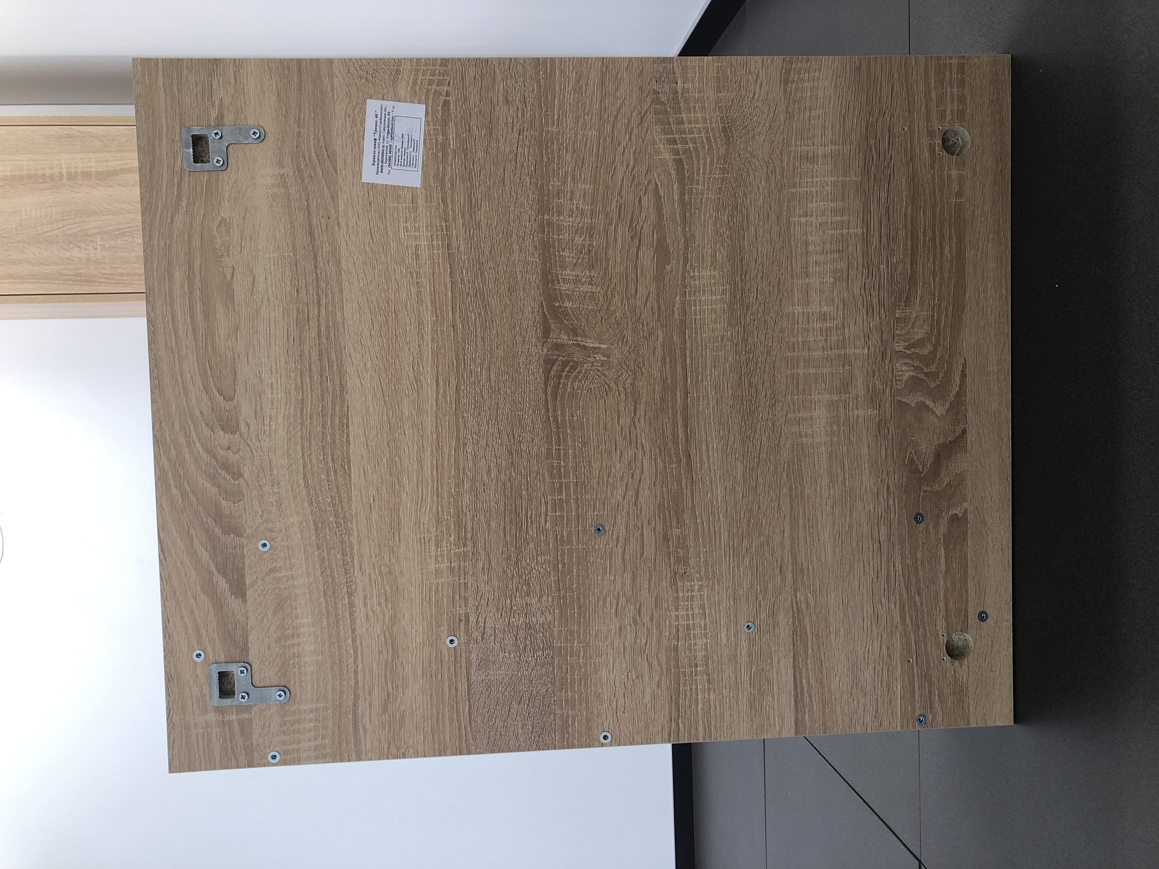 Приобрести сomforty зеркало-шкаф "тромсе-60" дуб сонома