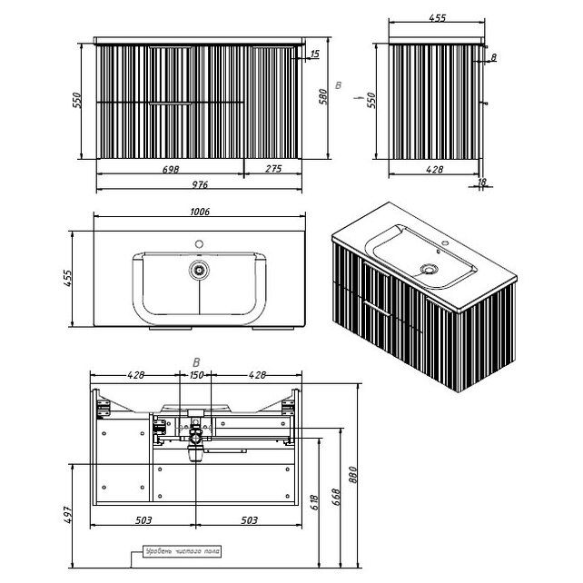 Приобрести caprigo тумба с раковиной rain 100 см, правая, антарктида