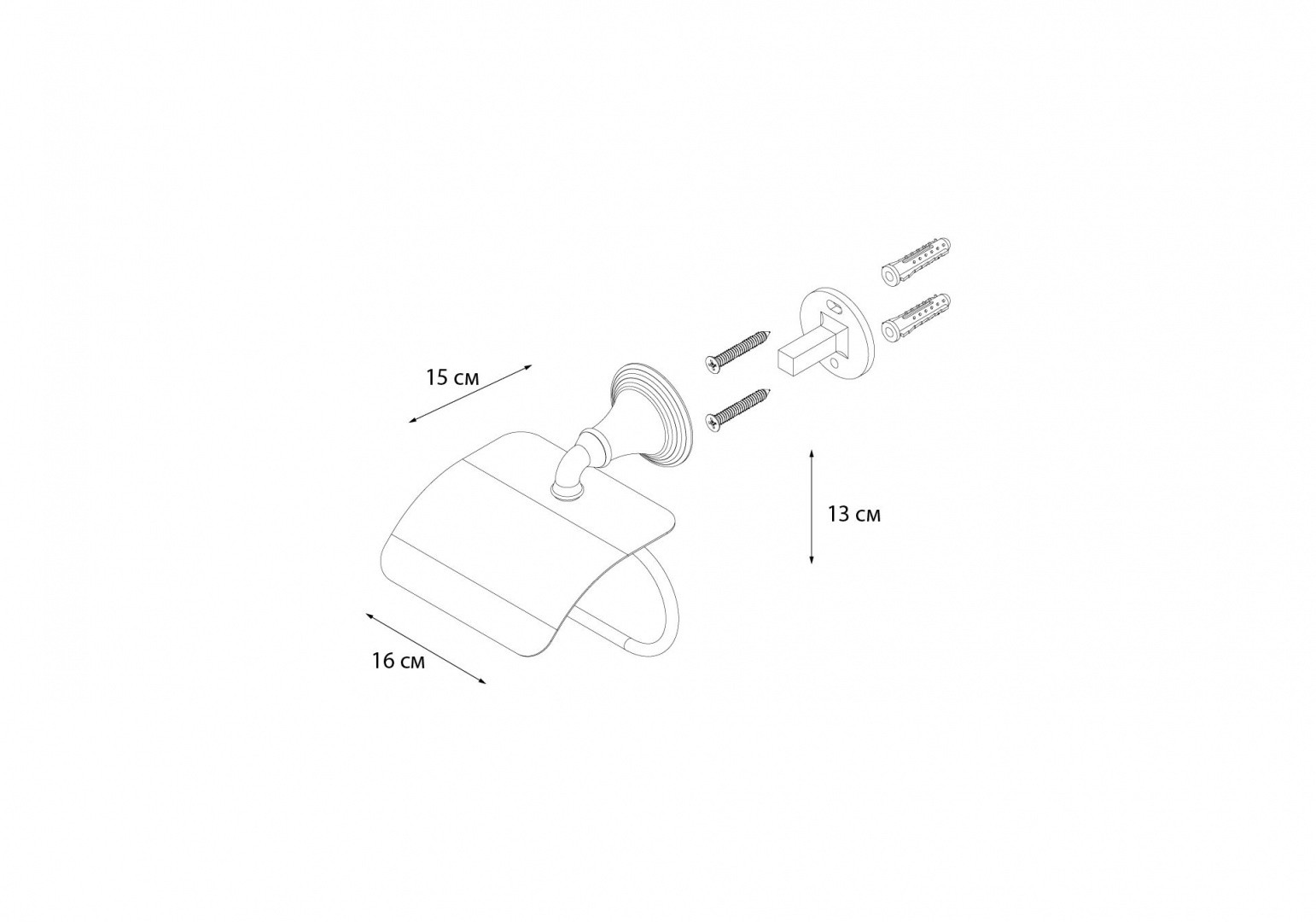 Приобрести fx-71610 best бумагодержатель с крышкой