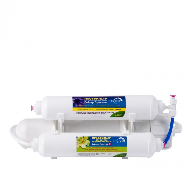 Приобрести гейзер мембранный фильтр для воды престиж-2 , 96356