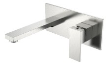Boheme Смеситель для раковины Qubic Brushed Nickel 475-NB