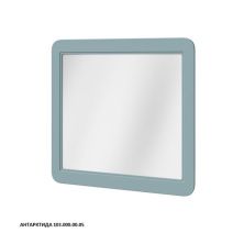 Caprigo Пенал JERSEY 90 см, антарктида