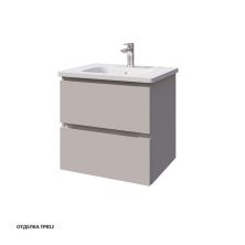 Caprigo Тумба с раковиной SYDNEY 60 см, серая