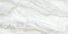 Керамогранит LCM Limestone 60x120 см, светло серый 60120LMS01P