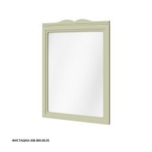 Caprigo Зеркало MARSEL 60 см, фисташка