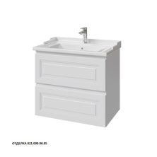 Caprigo Тумба с раковиной WALES 70 см, белая, эмаль