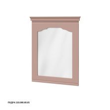 Caprigo Зеркало PRESTON 60 см, пудра