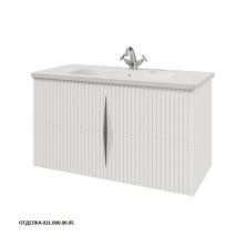 Caprigo Тумба с раковиной NOVARA 100 см, бланж, эмаль