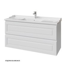 Caprigo Тумба с раковиной WALES 120 см, белая, эмаль