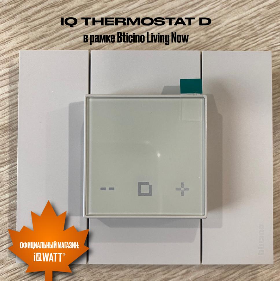 Приобрести iqwatt электронный терморегулятор iq thermostat d песочный , ж\к экран