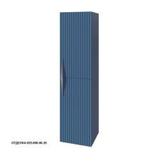 Caprigo Пенал NOVARA 35 см, голубой, эмаль