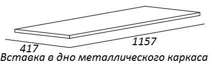 Приобрести cezares тумба напольная с раковиной cadro 120х73см, черный/белый