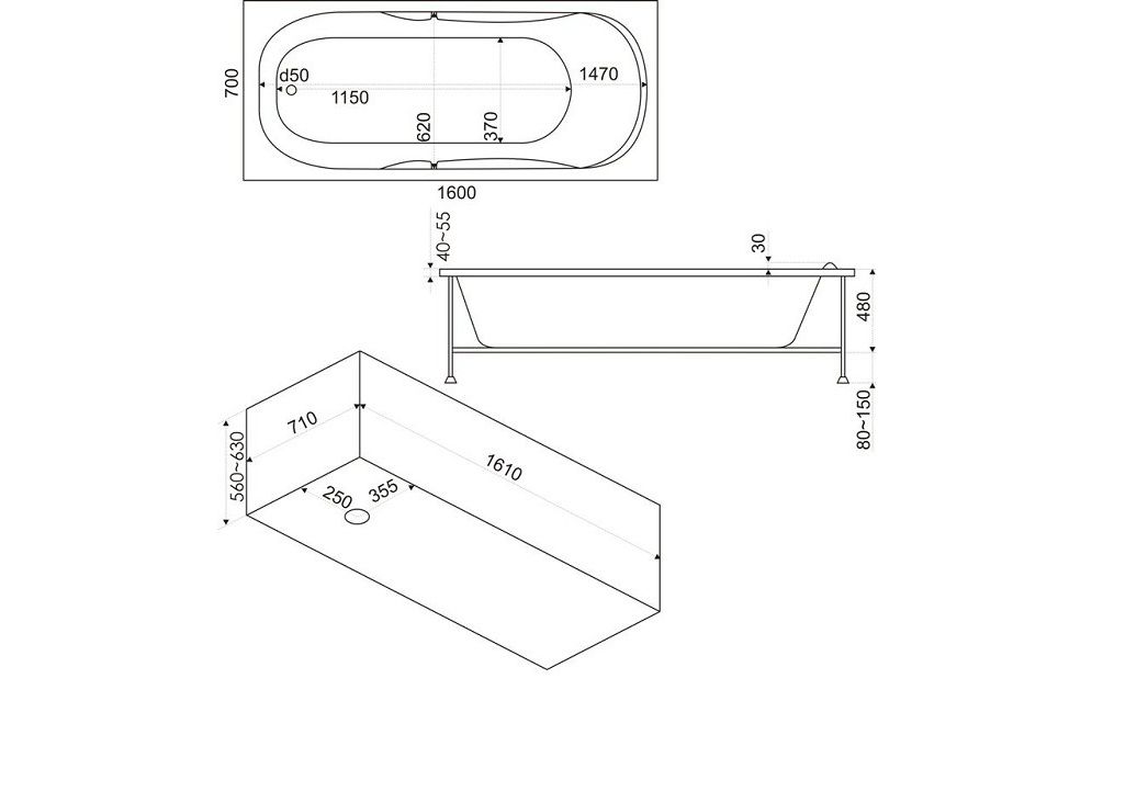 Приобрести акриловая ванна bas мальдива стандарт (на ножках) 160х70