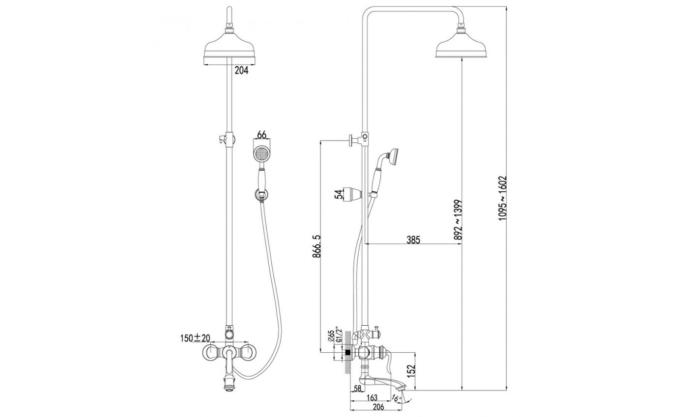 Приобрести lemark душевая система brava с лейкой, золото lm4762g