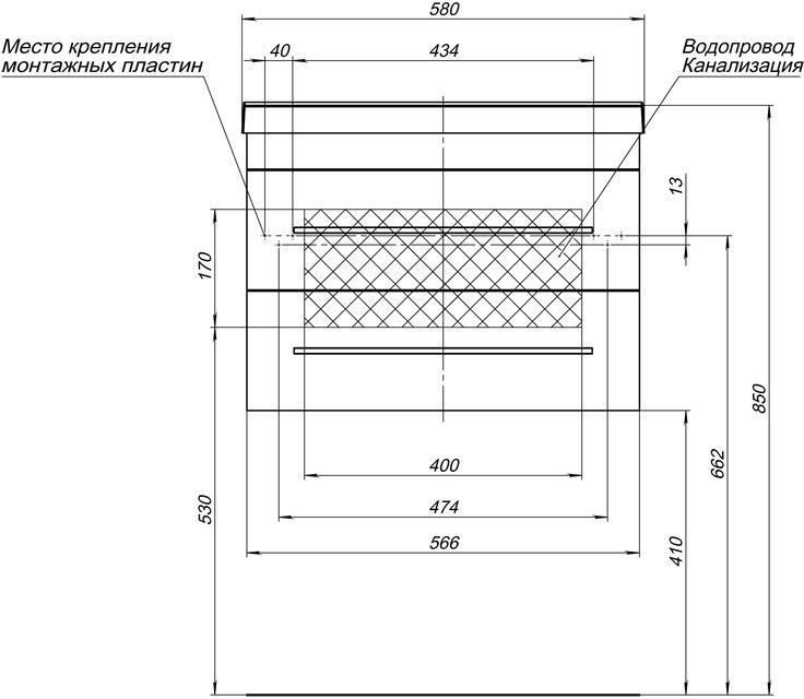 Приобрести aquanet тумба с раковиной нота 58 см, белая 00287706