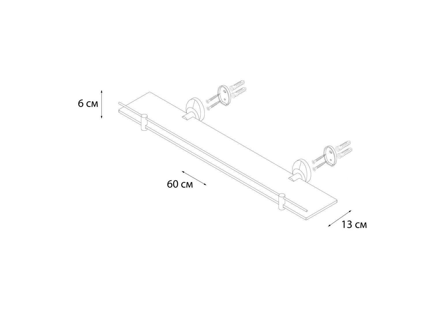 Приобрести fx-21803 europa полка стеклянная