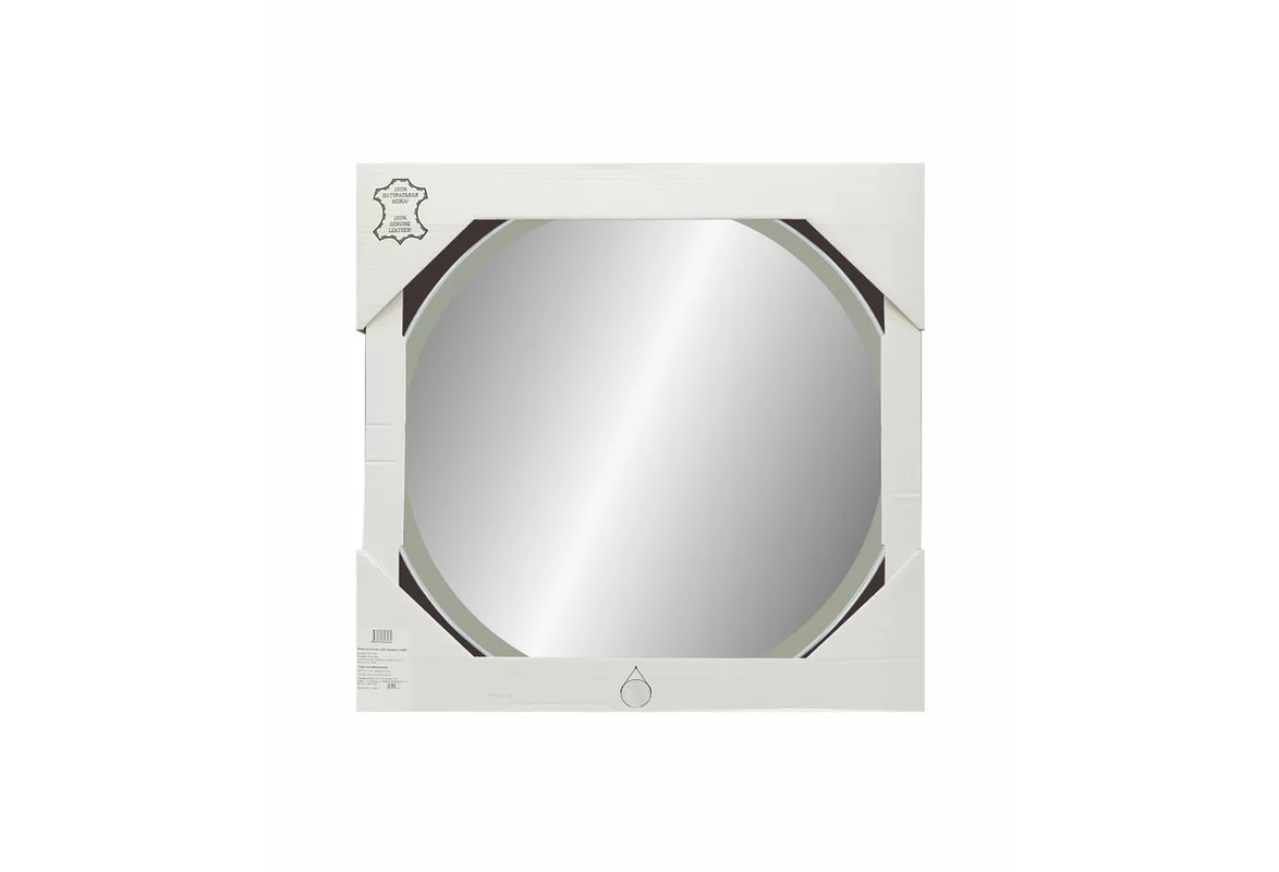 Приобрести continent зеркало с подсветкой millenium white 65х65 см, белое