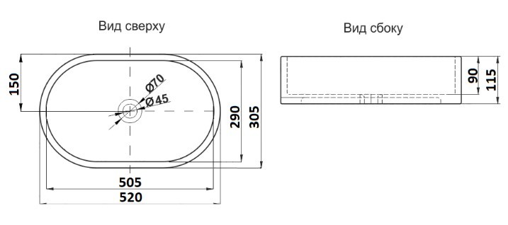 Приобрести раковина-чаша ceramalux 52 см 9025