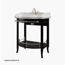 Caprigo Тумба с раковиной TREVI 70 см, черная, эмаль