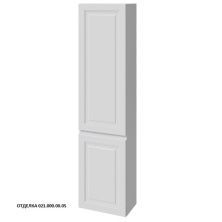 Caprigo Пенал WALES 40 см, белый, эмаль