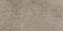 Плитка напольная Lb-ceramics Шпицберген Бежевый 6260-0056