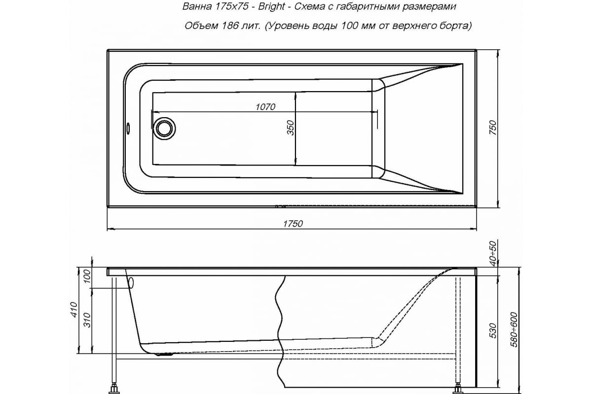 Приобрести aquanet акриловая ванна bright 175x75 см, белая