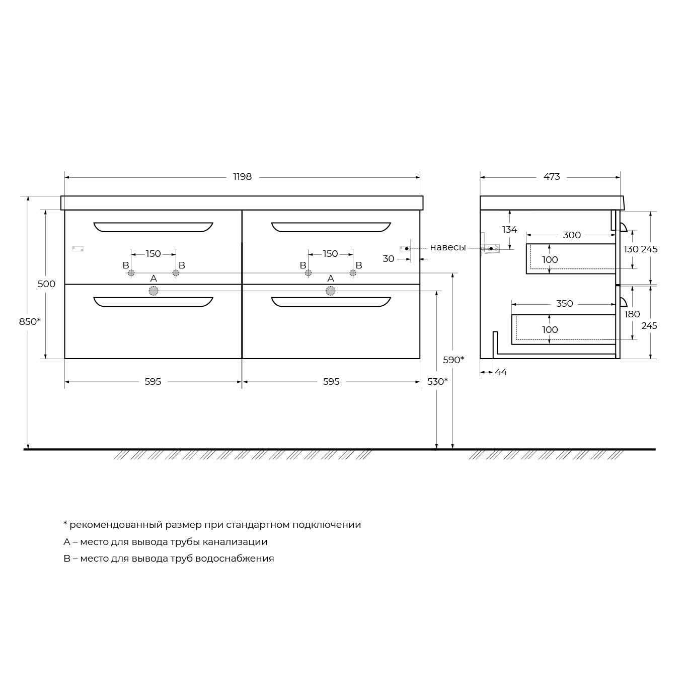 Приобрести cezares тумба подвесная с раковиной eco 120 см sapfiro, синяя eco-1200-4c-so-2-spf-p