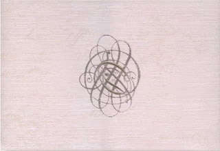 Приобрести декор настенный керамин пастораль 3 бежевый 40*27,5см