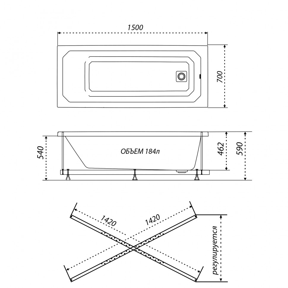 Приобрести тритон ванна акриловая прага 150х70см, прямоугольная щ0000049391